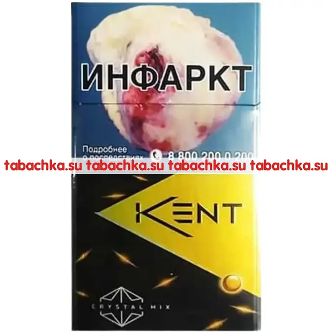 Сигареты Kent Crystal Mix Tropic